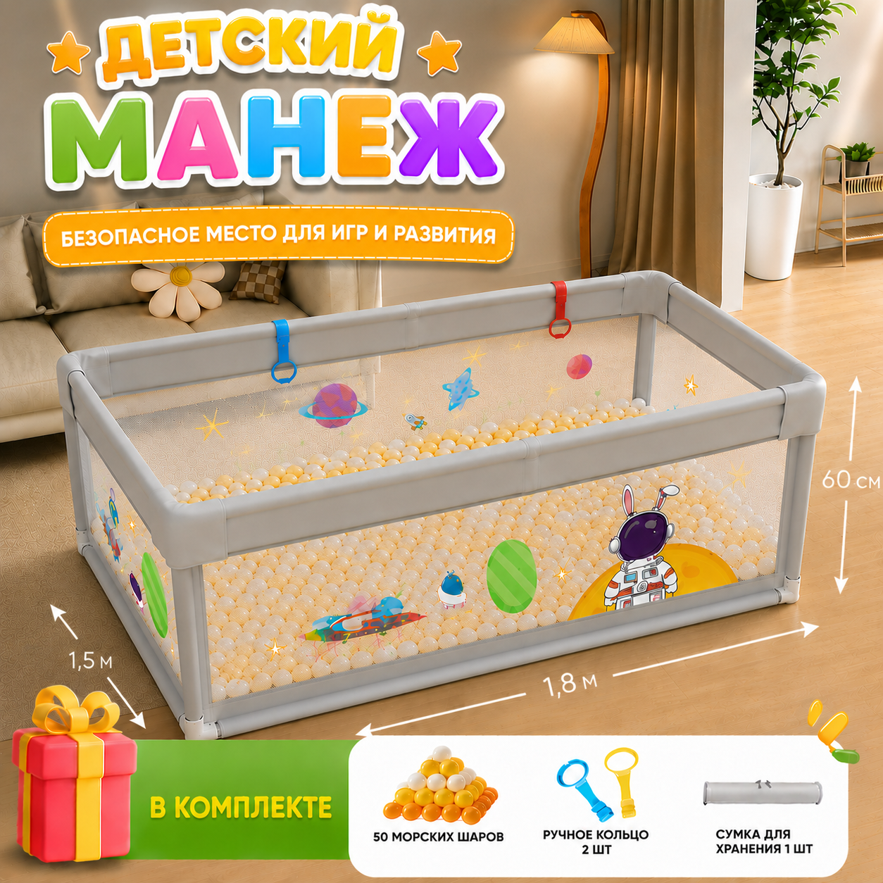 ChatGPT Image 17 июл. 2026 г., 16_21_00